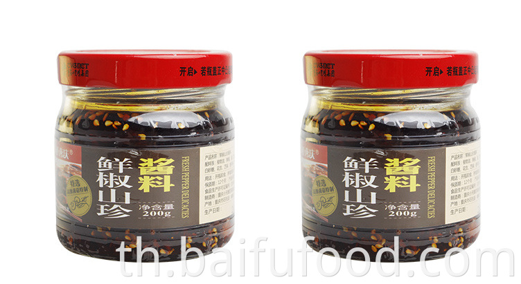 Fresh pepper Shanzhen sauce